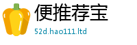 77777788888王中王正版则管家婆中特王中王
